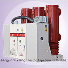 Two Type of Indoor High-Voltage Vacuum Circuit Breaker-Vyf1-24